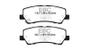 Задни спирачни накладки EBC Redstuff Ceramic DP33043C