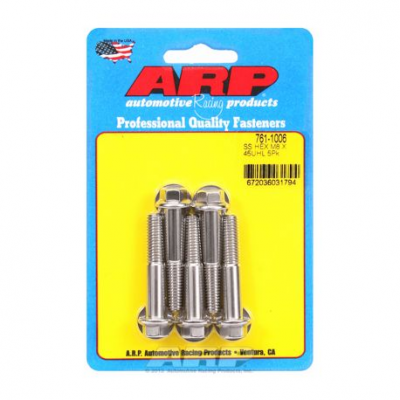 M8 x 1.25 x 45 hex SS болтове (5бр )