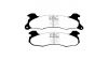 Задни спирачни накладки EBC Greenstuff 2000 Sport DP21161