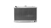 Алуминиев радиатор за Nissan 200Sx S14 S14A S15 Twin Core (95-02)