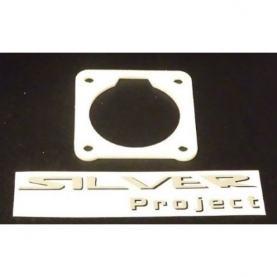 Термоизолачна гарнинтура SILVER PROJECT THERMAL 200SX S13 NISSAN CA18DET