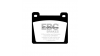 Предни спирачни накладки EBC Ultimax OEM Replacement DP142