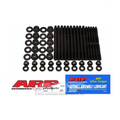 ARP Suzuki M16A 1.6L 16V DOHC MSK-ARP2000