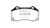 Предни спирачни накладки EBC Ultimax OEM Replacement DPX2286