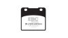 EBC Спирачни накладки Sintered FA103HH