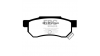 Задни спирачни накладки EBC Redstuff Ceramic DP3642/2C