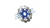 EBC Спирачен диск VR2074BLU