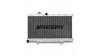 Алуминиев състезателен радиатор MISHIMOTO01-07 Subaru WRX and STI, Manual