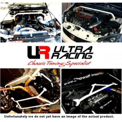 Daewoo Lacetti /Chevrolet Optra Ultra-R предна Горна разпънка