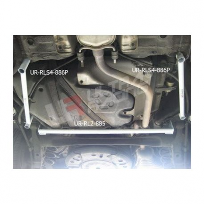 Daewoo Lacetti /Chevrolet Nubira Ultra-R Долна разпънка за задна ос
