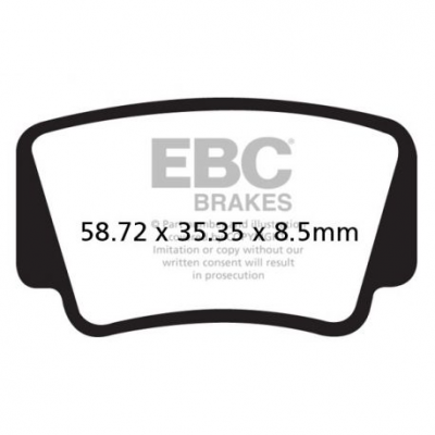 EBC Спирачни накладки FA463R