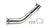 Downpipe подходящ за Audi A4, A5 тип B8, Q5 тип 8R с 2.0 TFSI двигатели